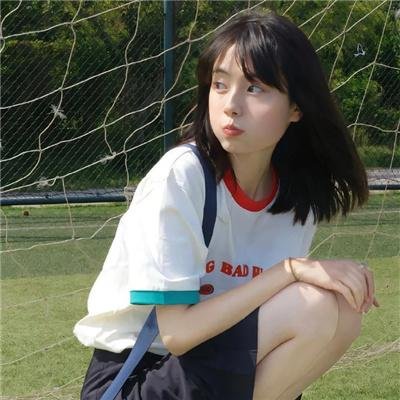 阴羚